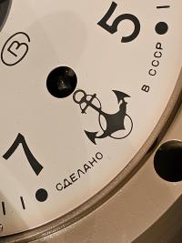 Vintage Soviet Navy Submarine mechanical clock “Komandirskie”