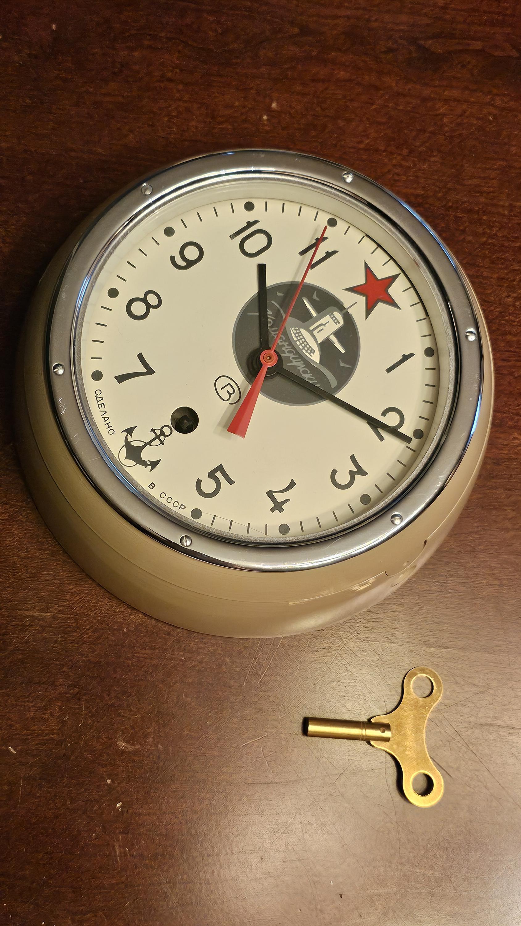 Vintage Soviet Navy Submarine mechanical clock “Komandirskie”