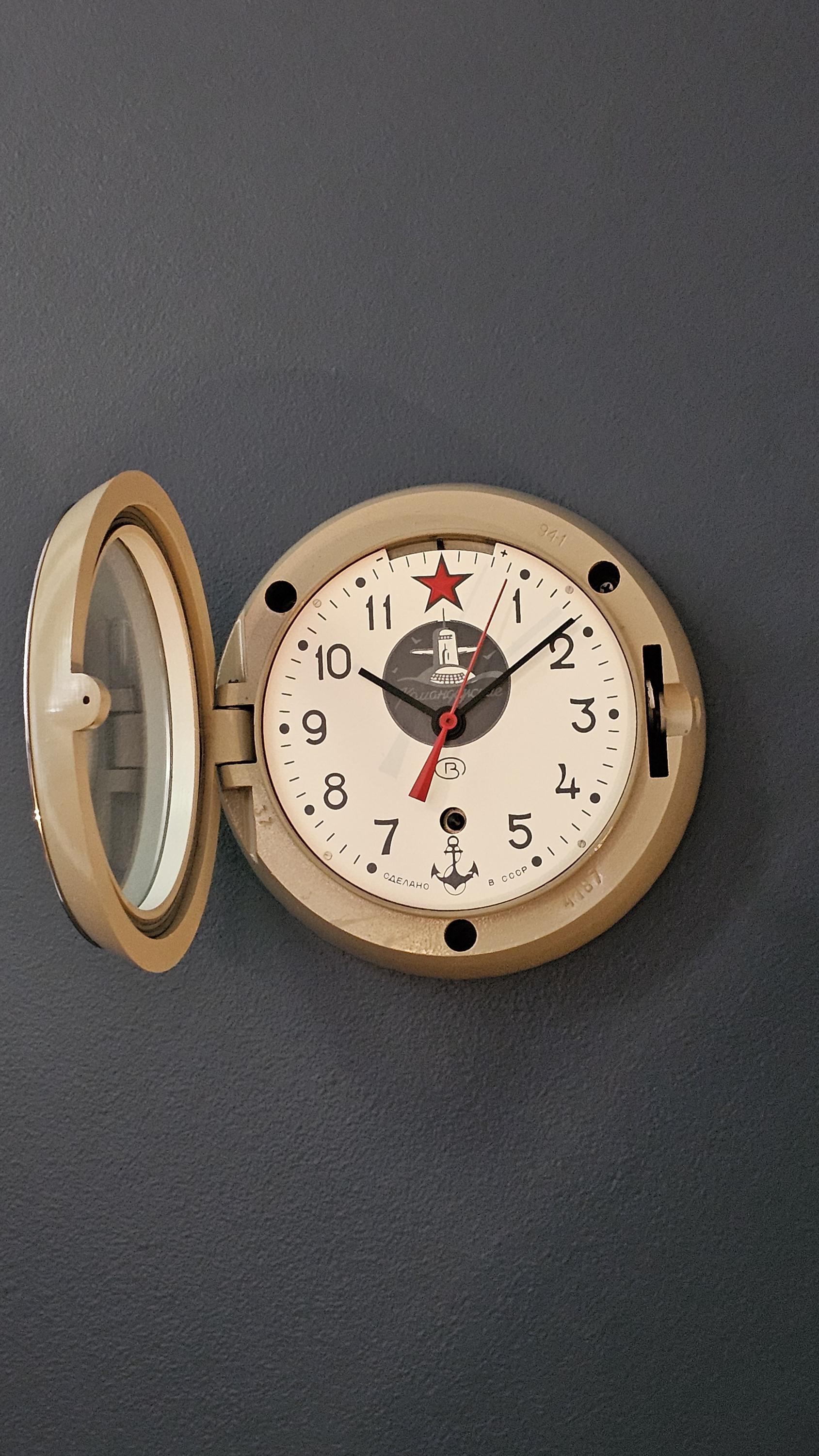 Vintage Soviet Navy Submarine mechanical clock “Komandirskie”